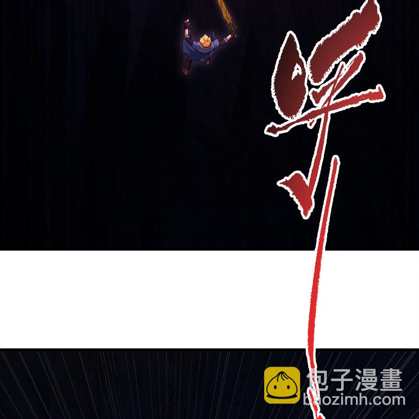 186回 蛮王(1/2)-第190话