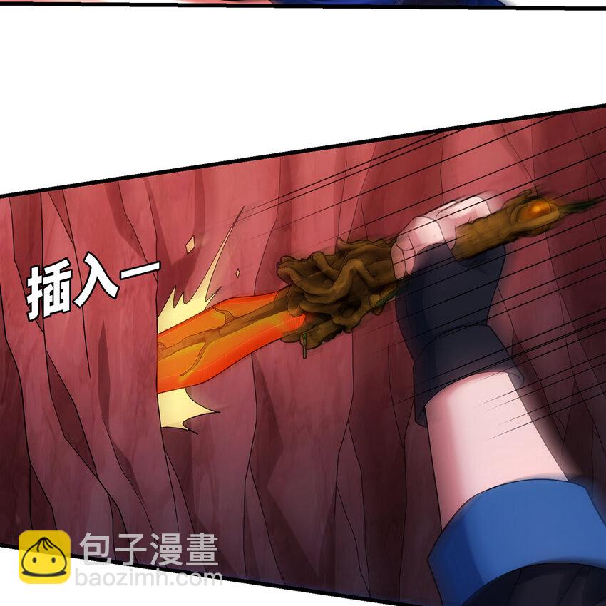186回 蛮王(1/2)-第190话