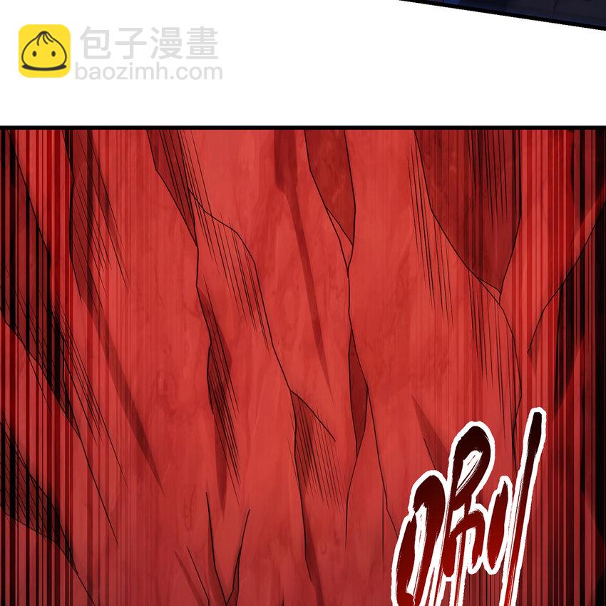 186回 蛮王(1/2)-第190话