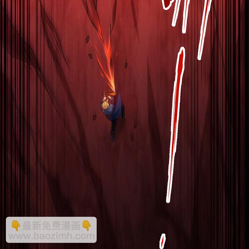 186回 蛮王(1/2)-第190话
