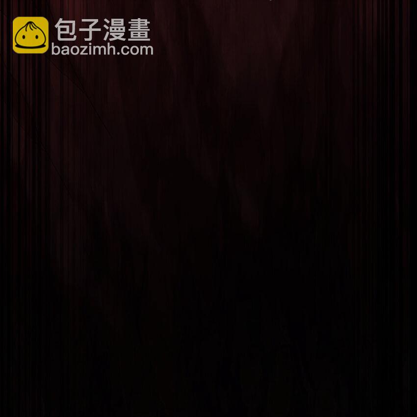 186回 蛮王(1/2)-第190话