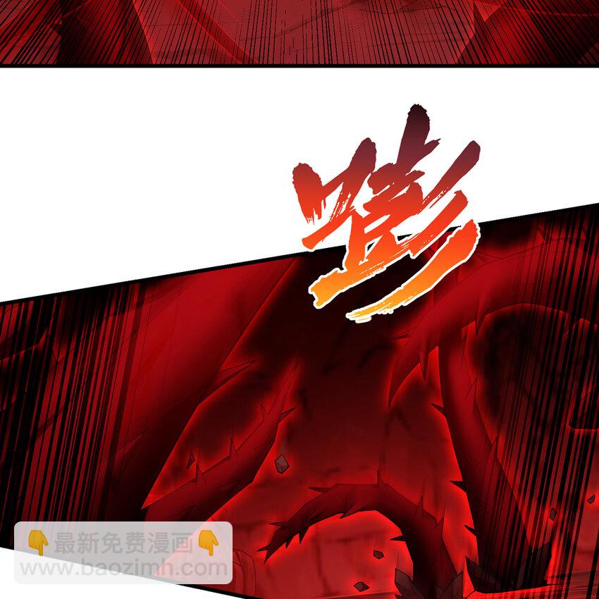 186回 蛮王(1/2)-第190话