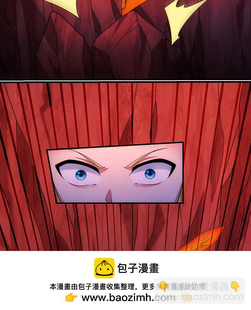 186回 蛮王(1/2)-第190话