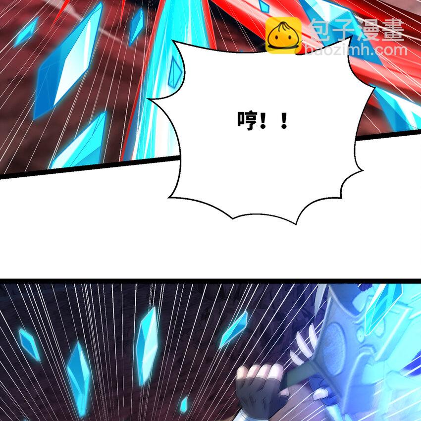 188回 我就是神(1/4)-第192话