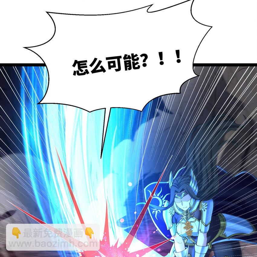 188回 我就是神(1/4)-第192话