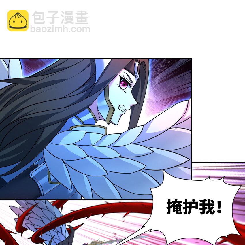 188回 我就是神(1/4)-第192话