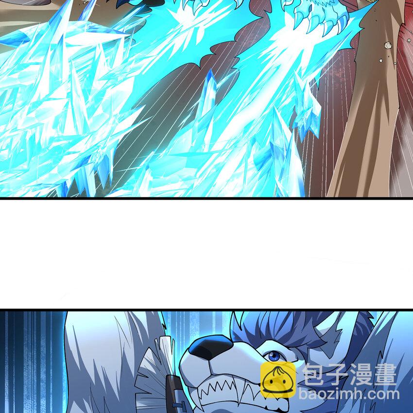 188回 我就是神(1/4)-第192话