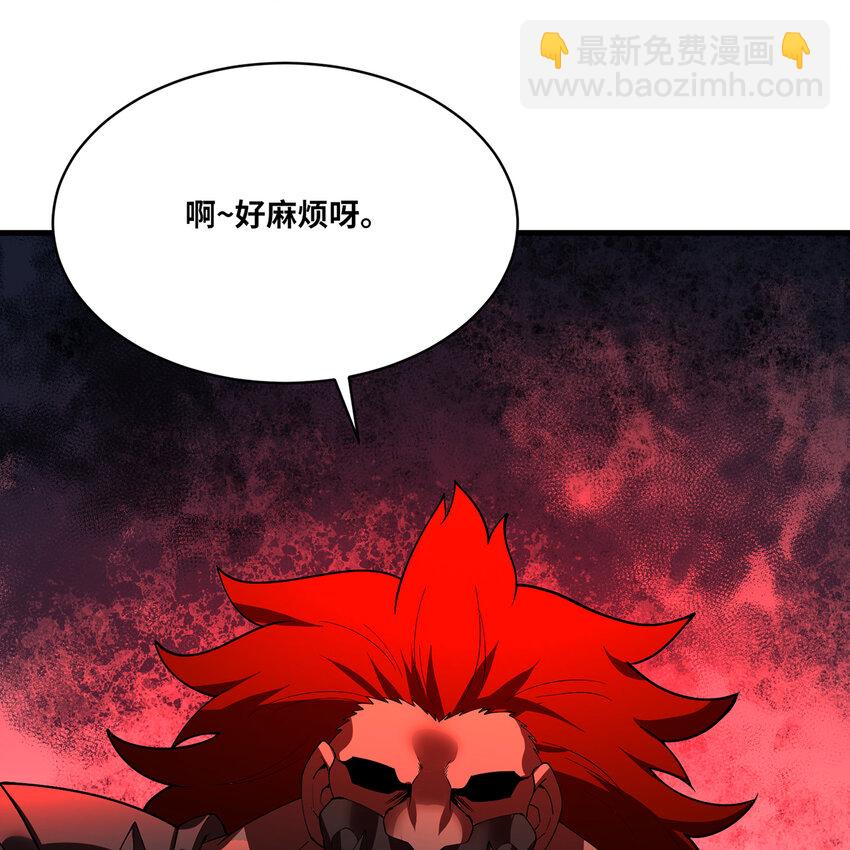 190回 新生的神(1/2)-第194话