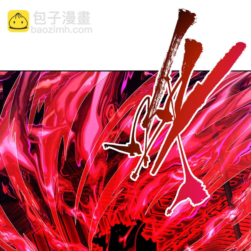 190回 新生的神(1/2)-第194话