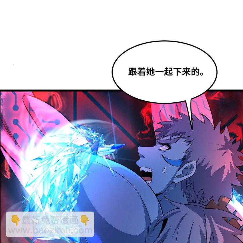 190回 新生的神(1/2)-第194话