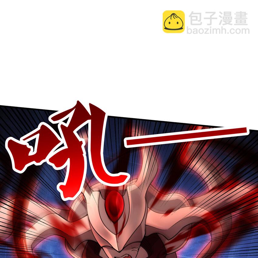 192回 吃了你(1/3)-第196话
