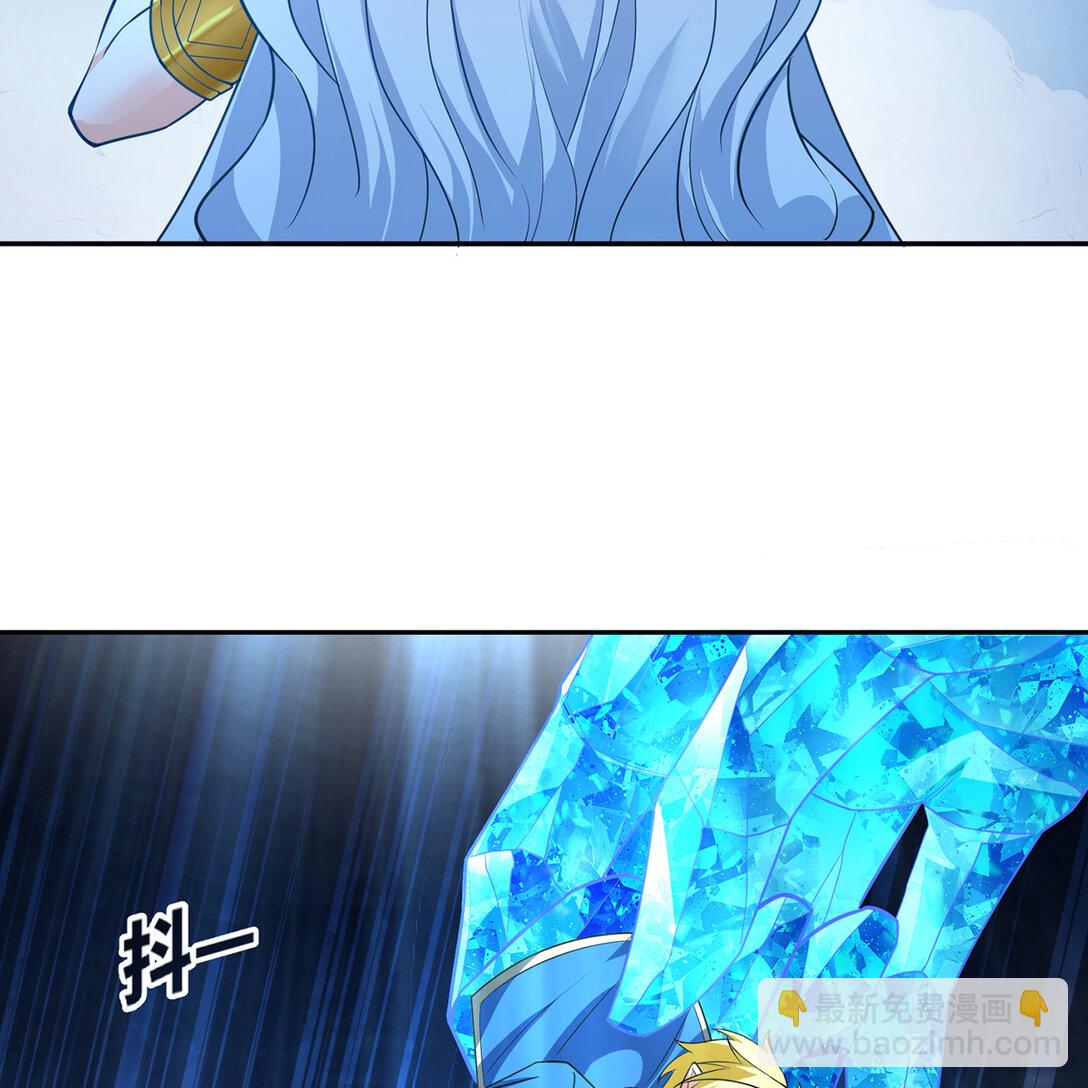 194回- 神格融合(1/2)-第198话