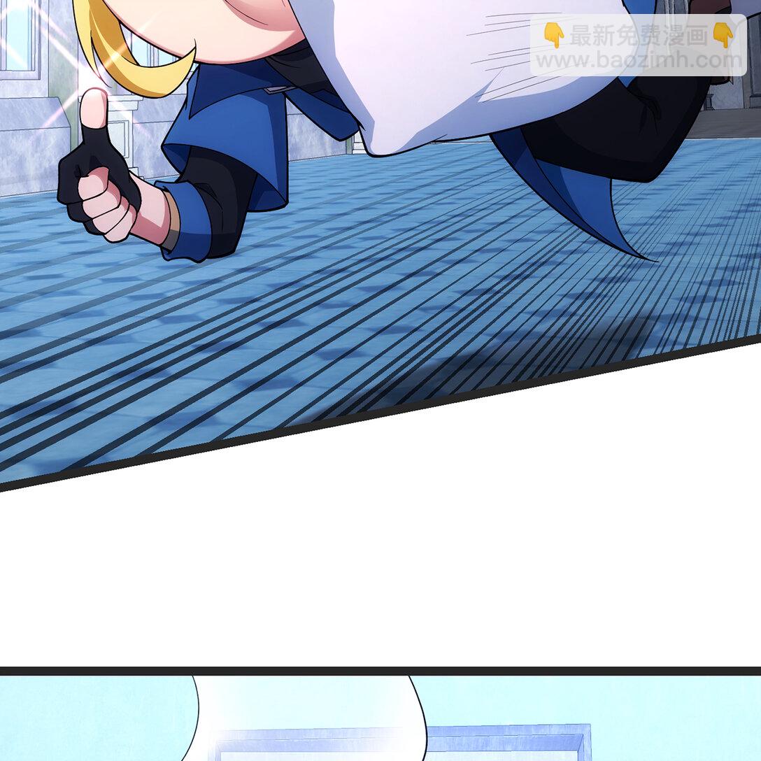 196回 FBI！Open the door！(1/2)-第200话
