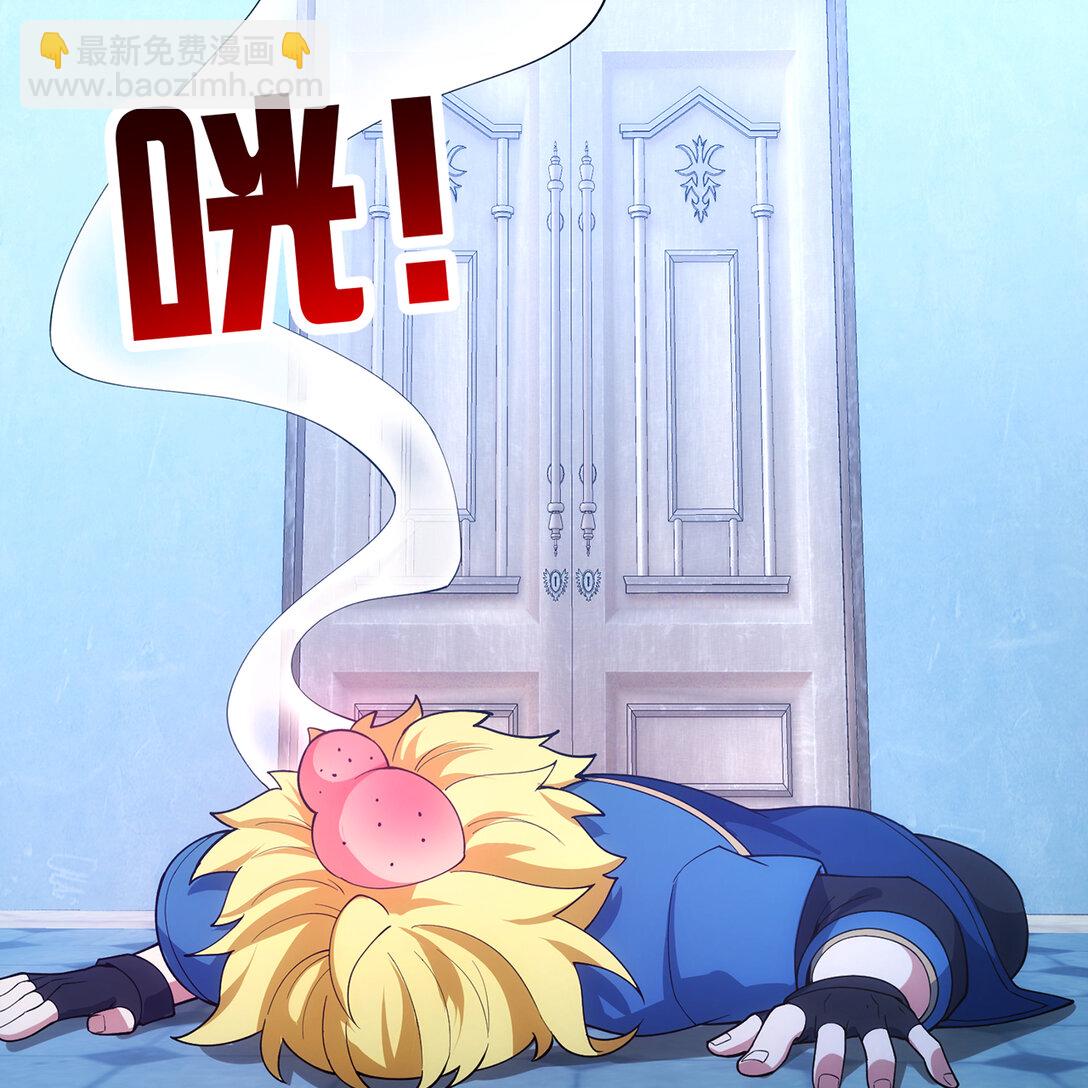196回 FBI！Open the door！(1/2)-第200话
