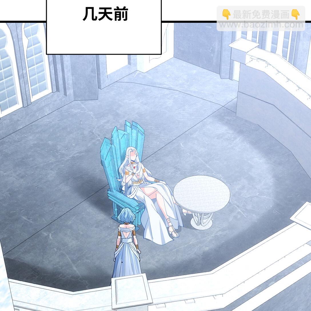 196回 FBI！Open the door！(1/2)-第200话