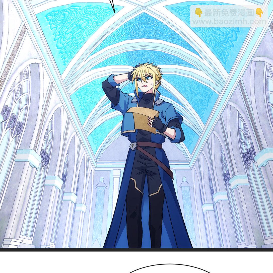 196回 FBI！Open the door！(1/2)-第200话