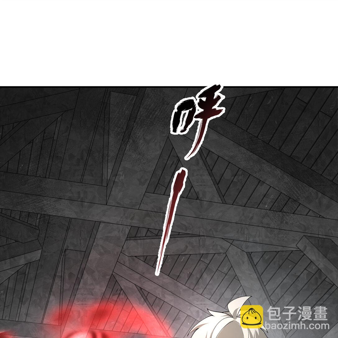 197回 皮包公司(1/3)-第202话