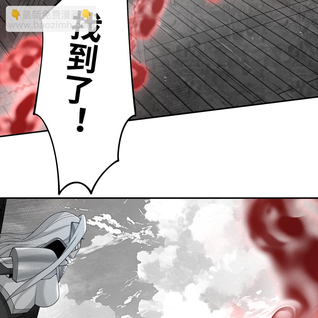 197回 皮包公司(1/3)-第202话
