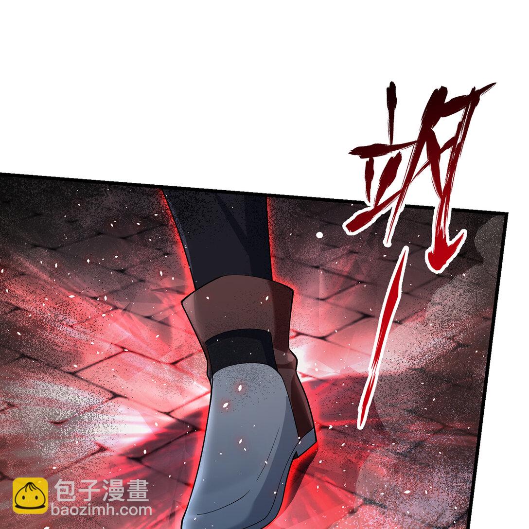 197回 皮包公司(1/3)-第202话