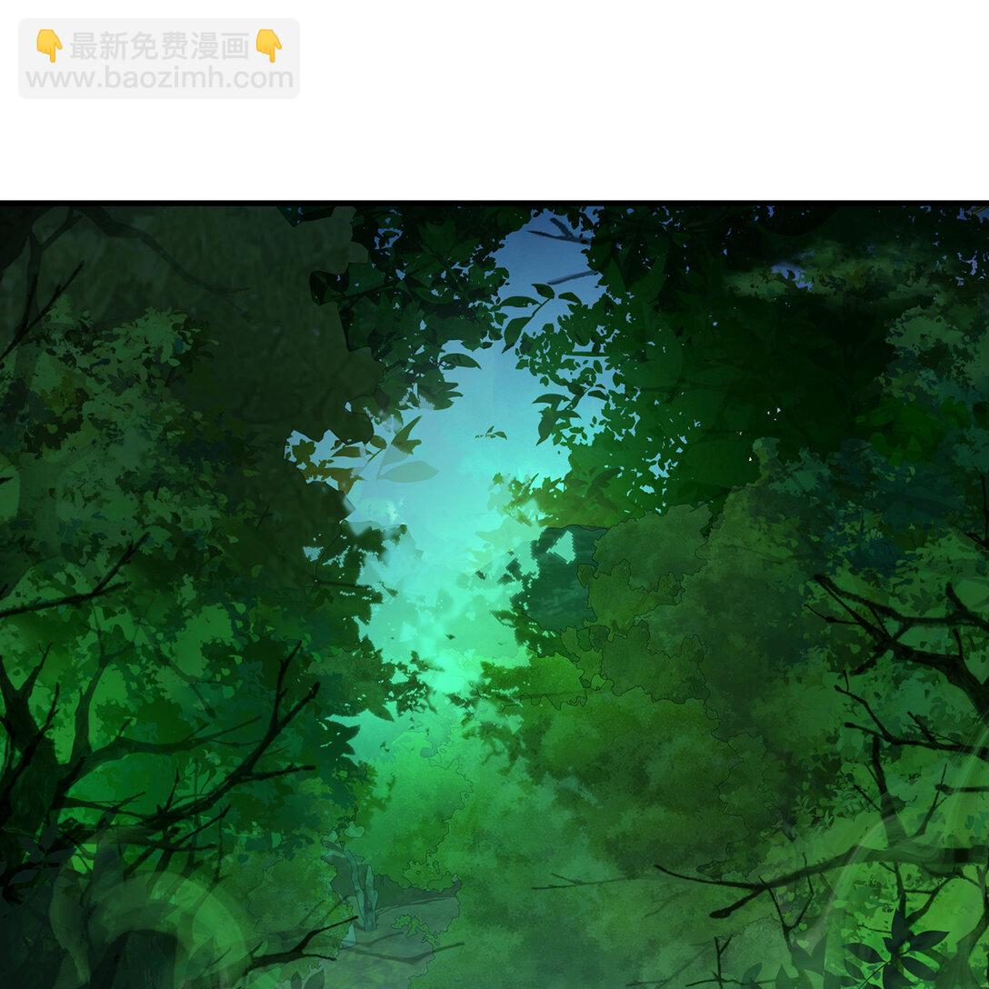 199回 做个人吧！(1/2)-第204话