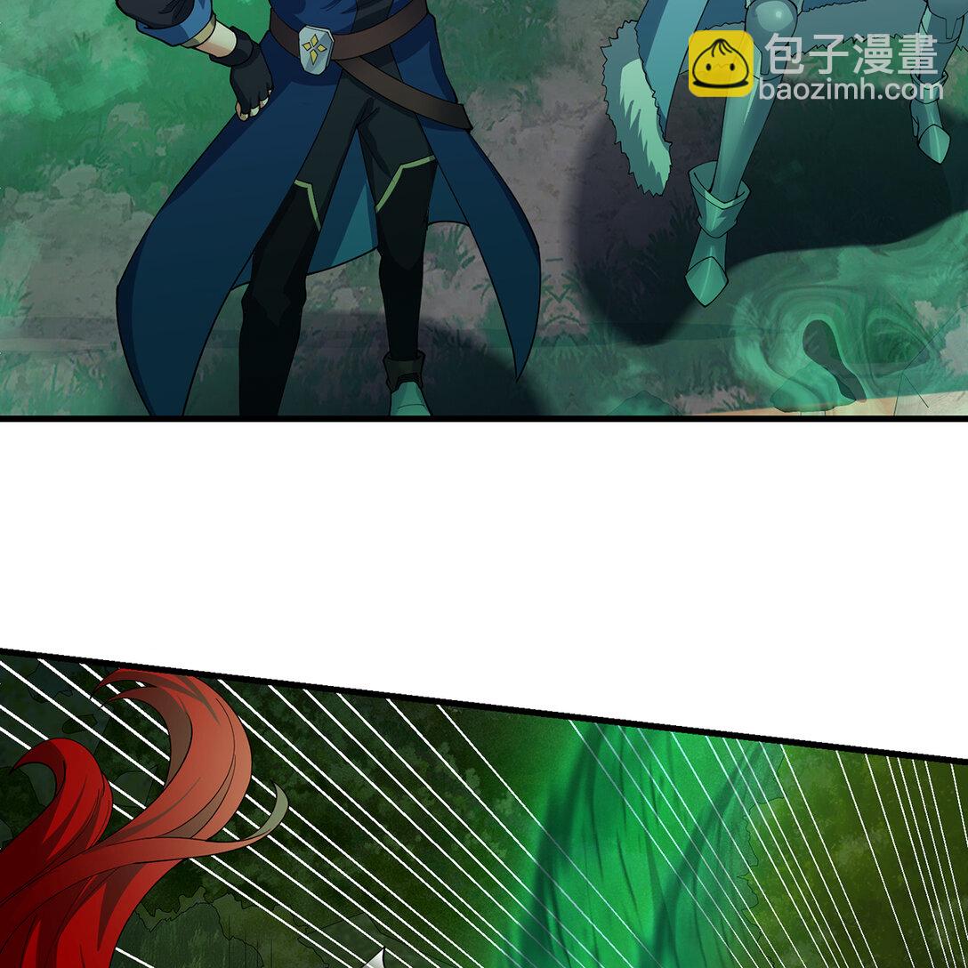 199回 做个人吧！(1/2)-第204话