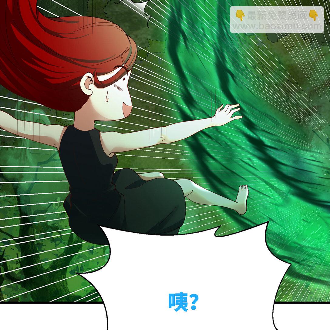 199回 做个人吧！(1/2)-第204话