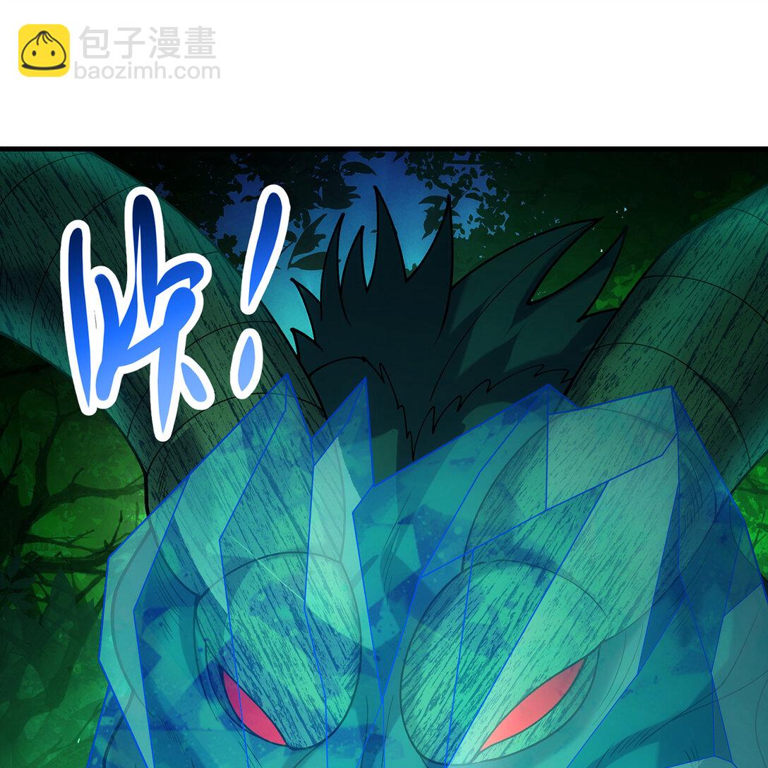 199回 做个人吧！(1/2)-第204话