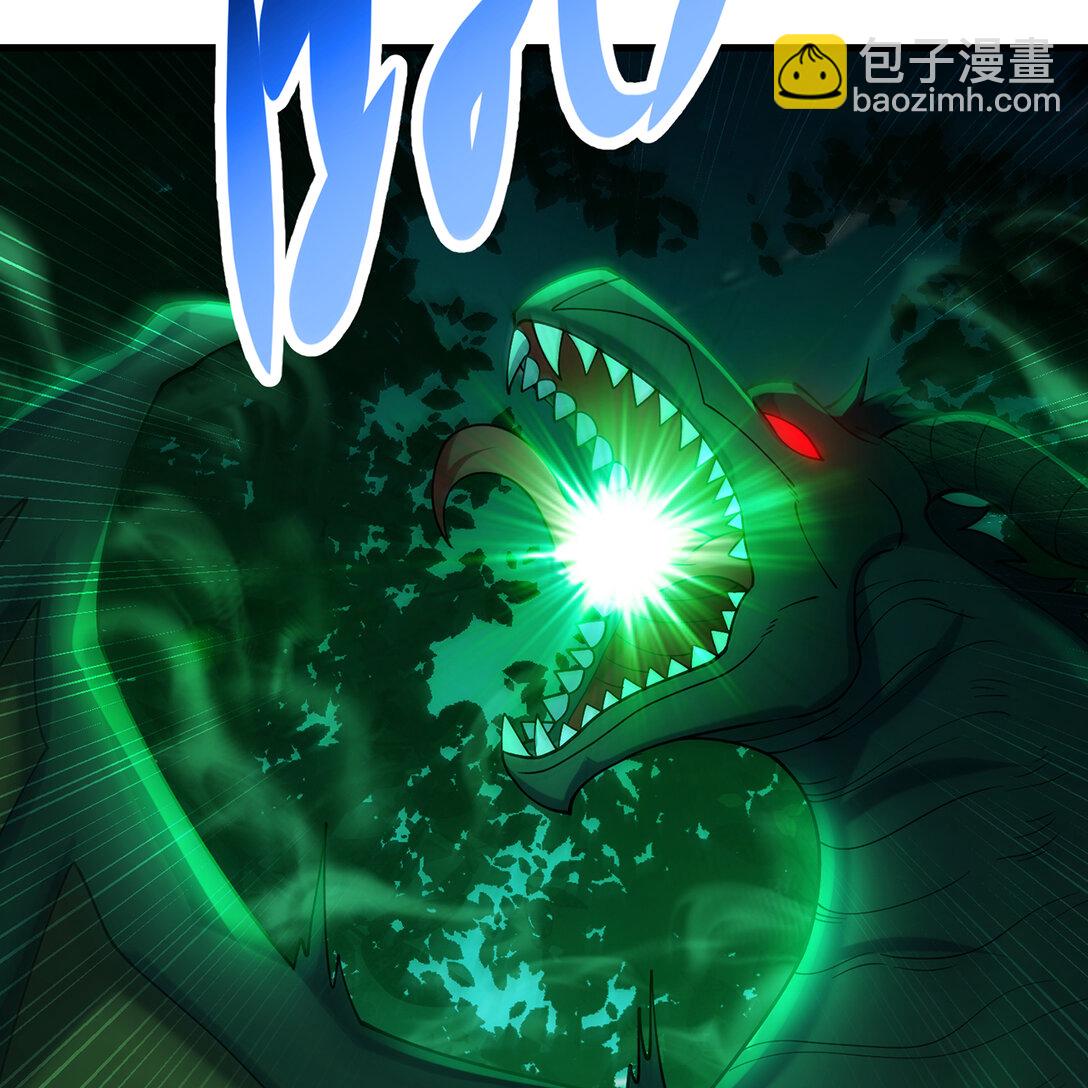 199回 做个人吧！(1/2)-第204话