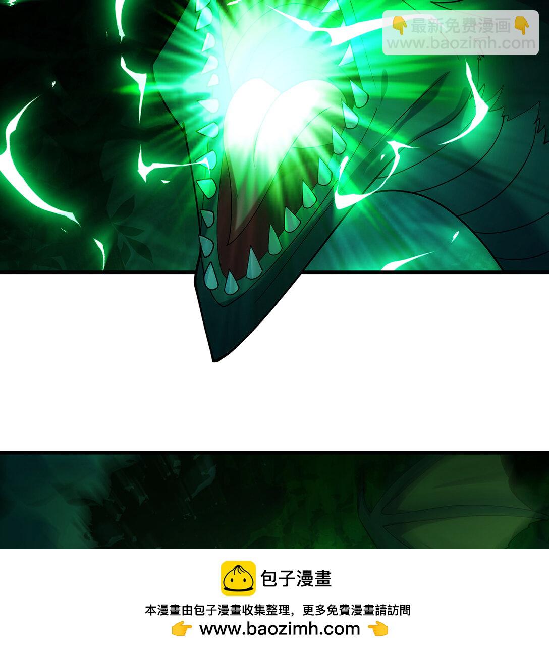 199回 做个人吧！(1/2)-第204话