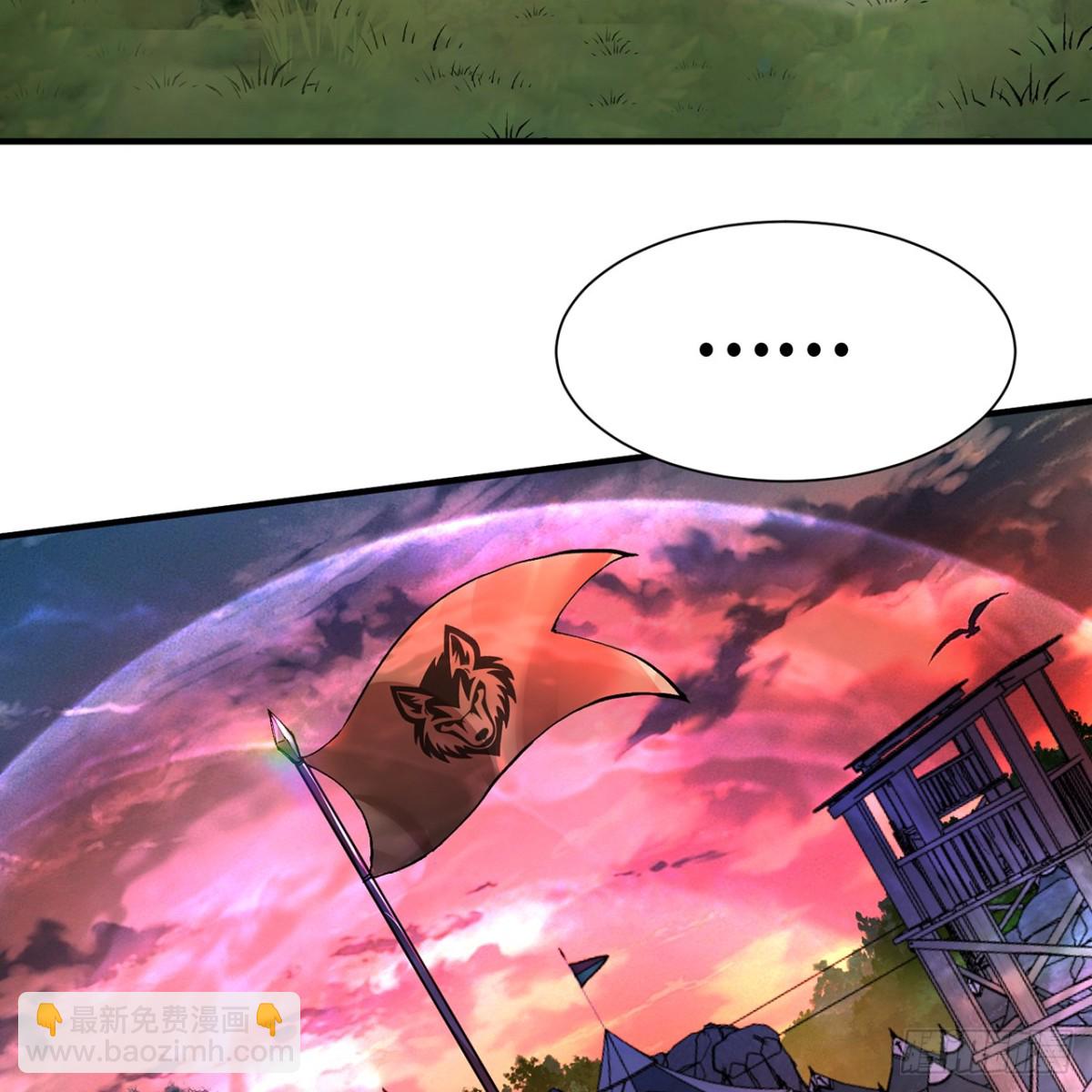 203回-玩家自制内测(1/2)-第208话
