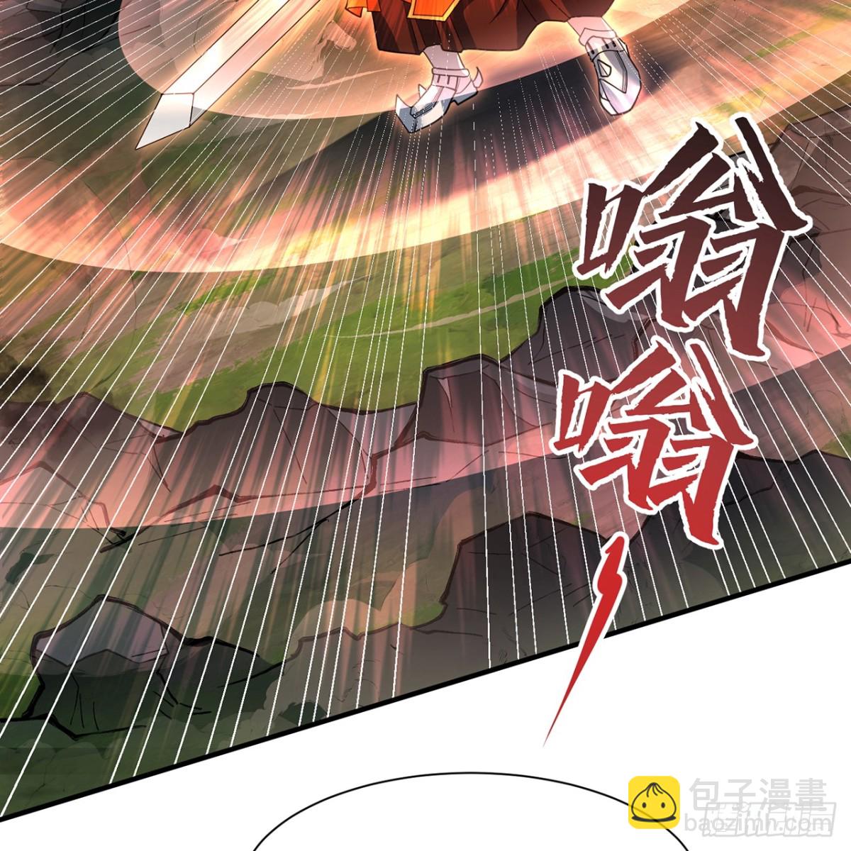 205回-同志，你懂我(1/2)-第210话