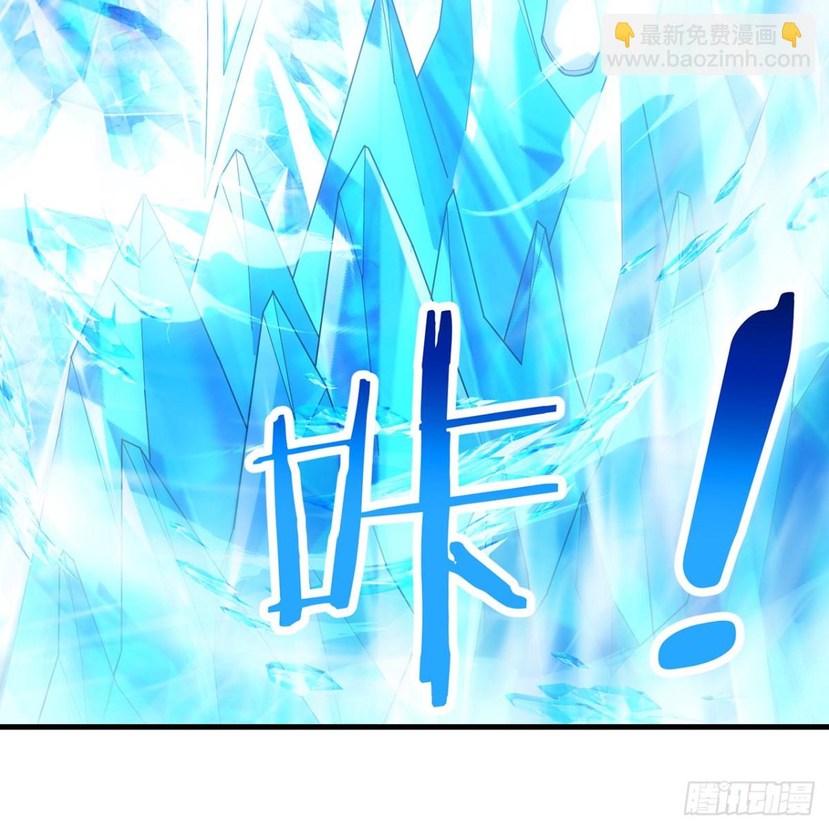 207回-为什么只有我？(1/3)-第212话