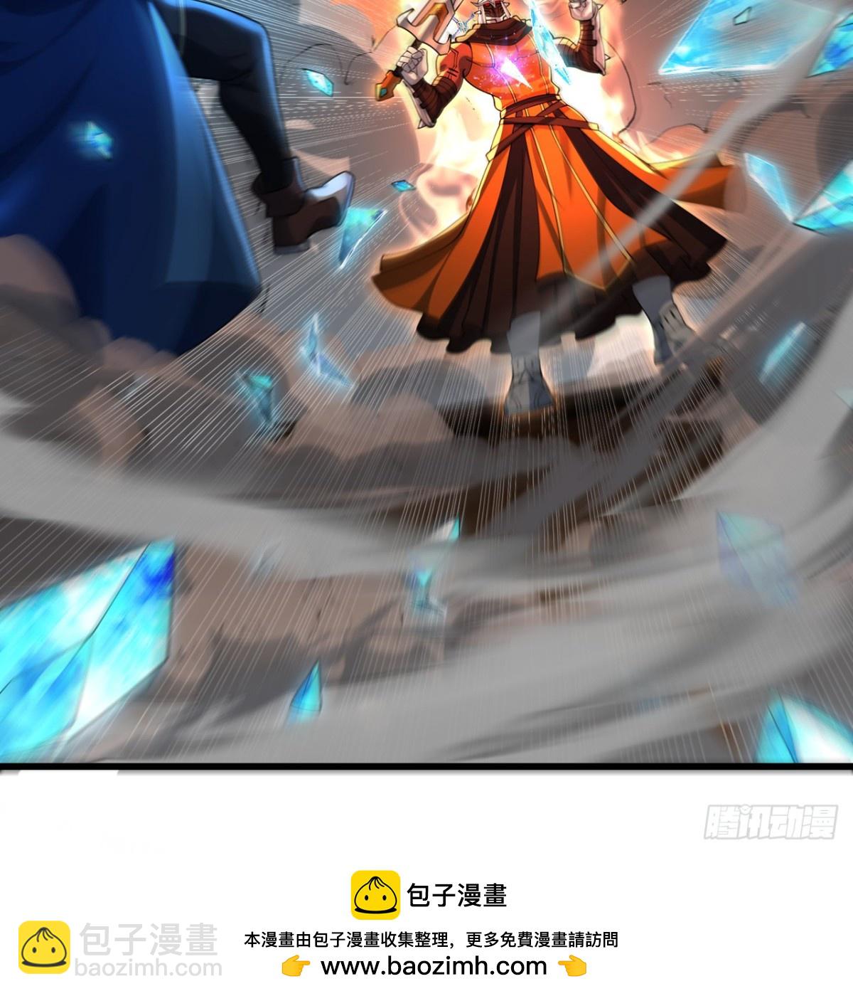 207回-为什么只有我？(1/3)-第212话