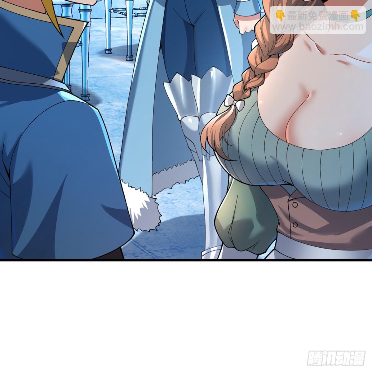 209回-邪术师，米露(1/2)-第214话