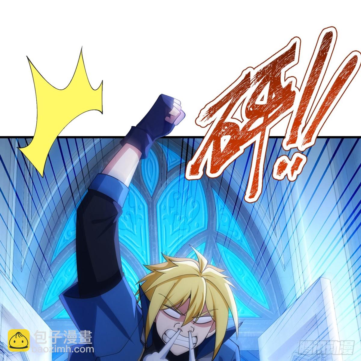 209回-邪术师，米露(1/2)-第214话