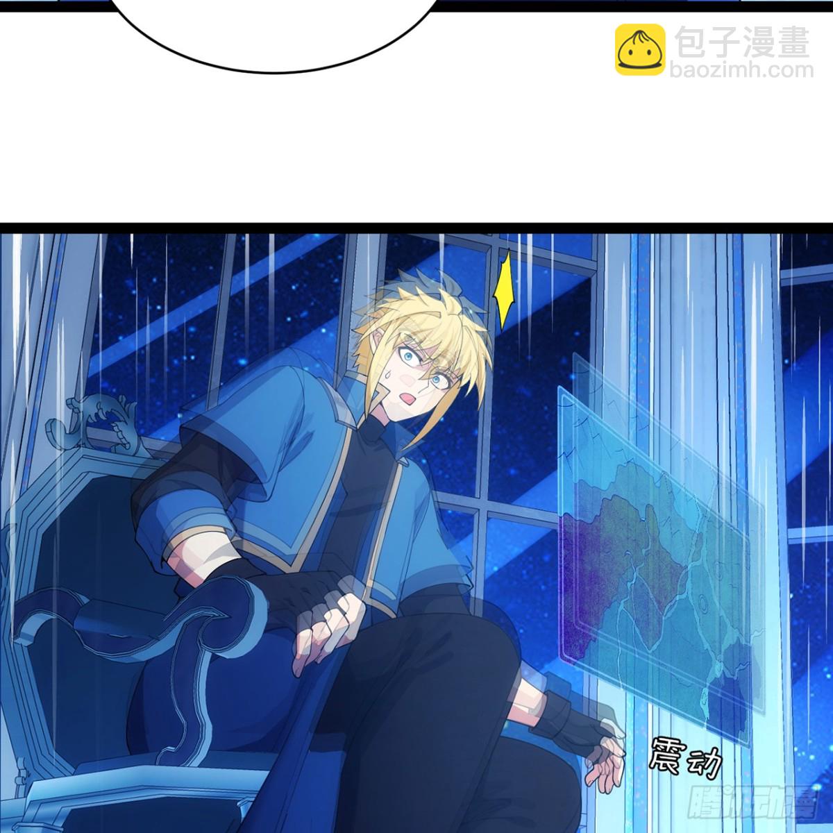 209回-邪术师，米露(1/2)-第214话