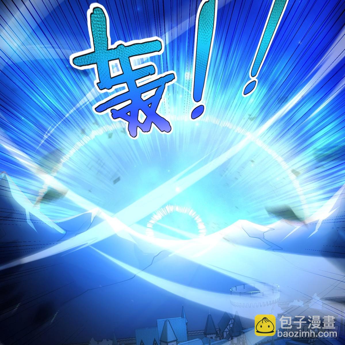 209回-邪术师，米露(1/2)-第214话