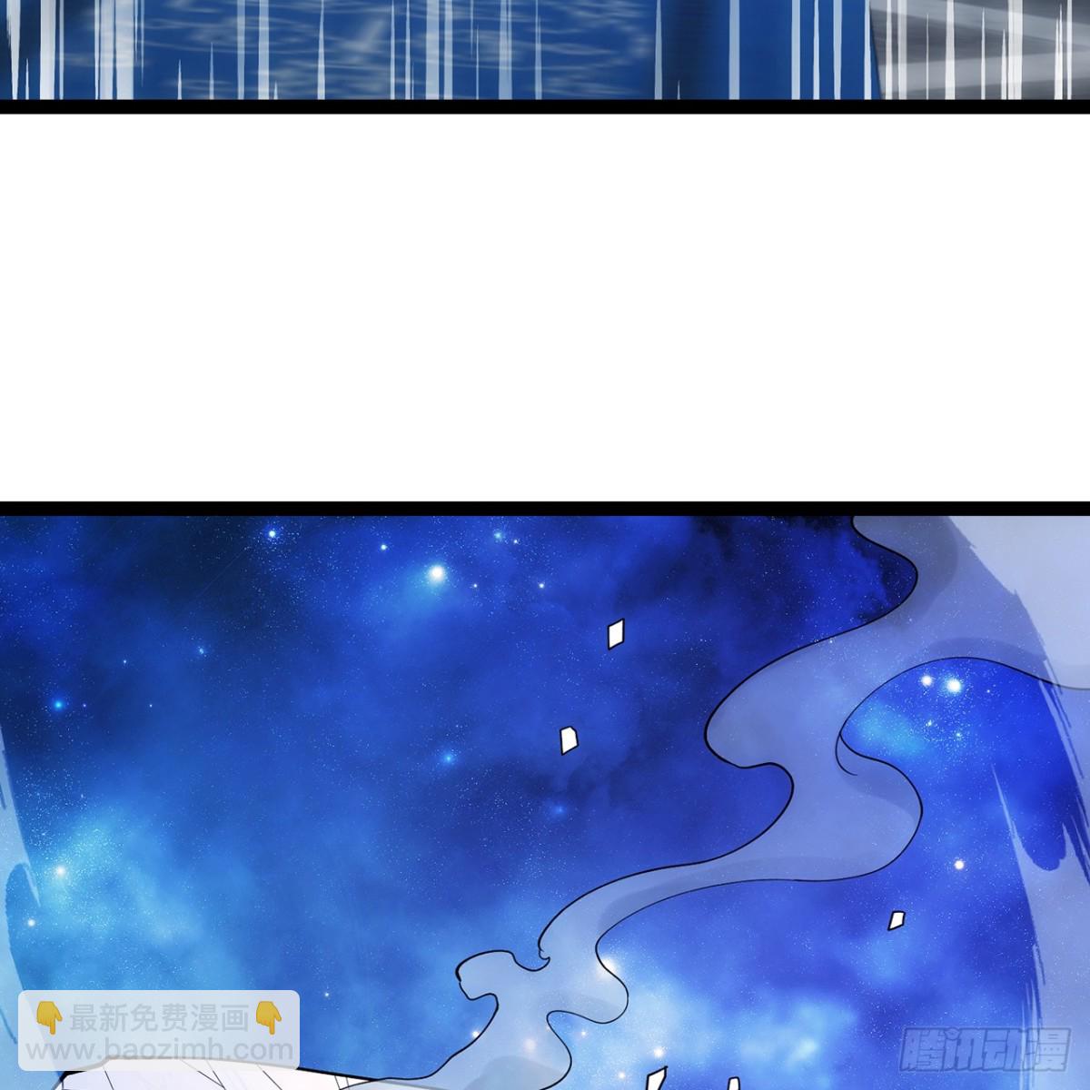 209回-邪术师，米露(1/2)-第214话