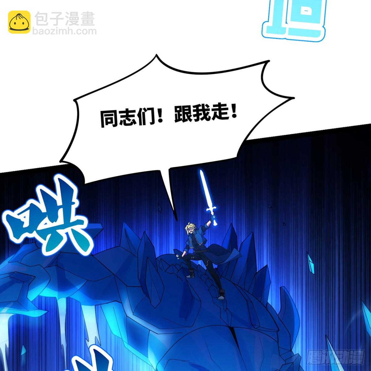 211回-去吧，普卡丘！(1/2)-第216话