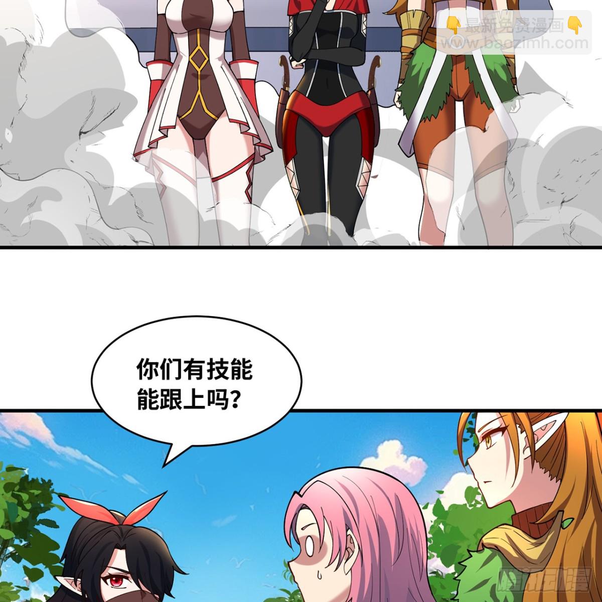 211回-去吧，普卡丘！(1/2)-第216话