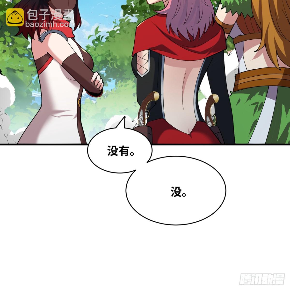 211回-去吧，普卡丘！(1/2)-第216话