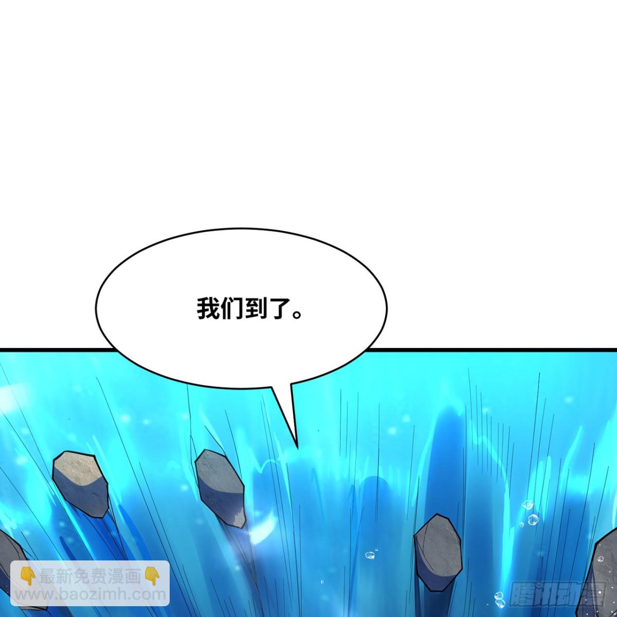 211回-去吧，普卡丘！(1/2)-第216话