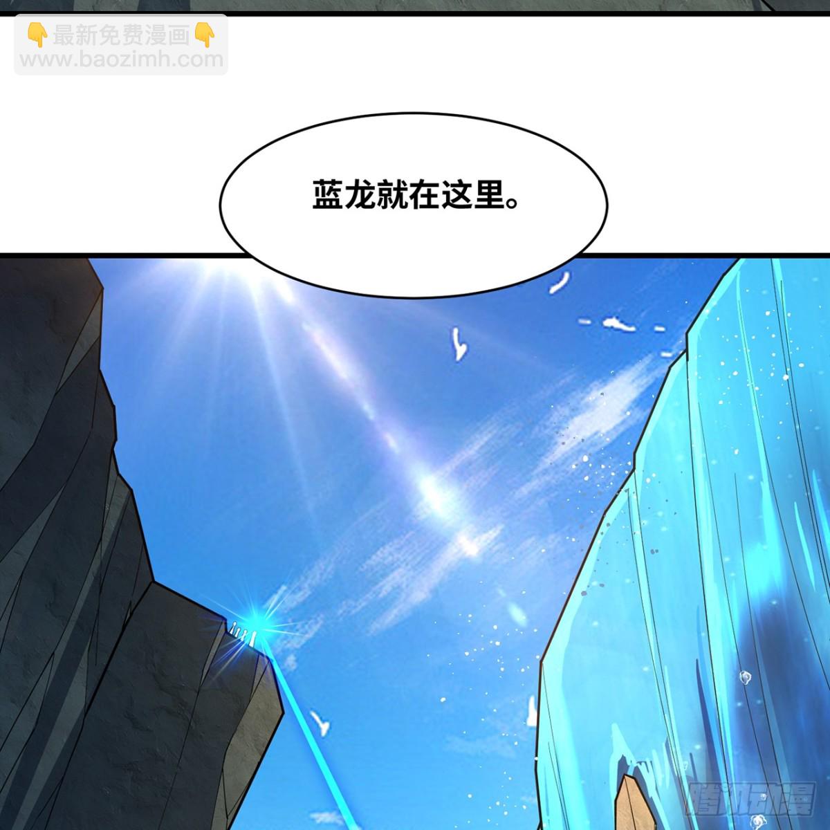 211回-去吧，普卡丘！(1/2)-第216话
