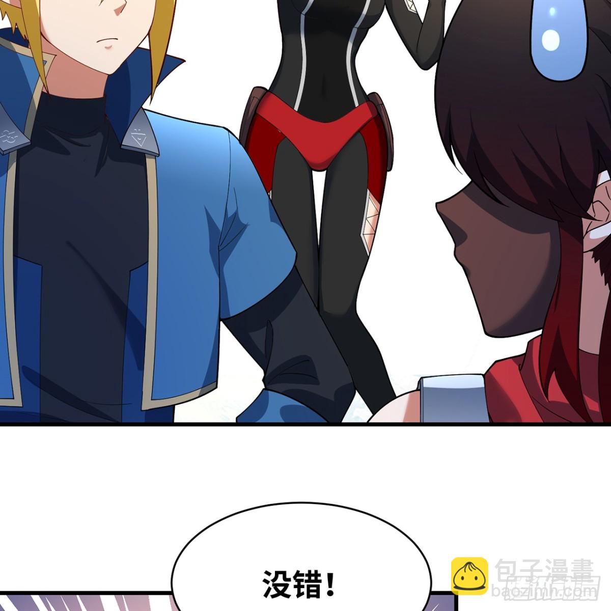 211回-去吧，普卡丘！(1/2)-第216话