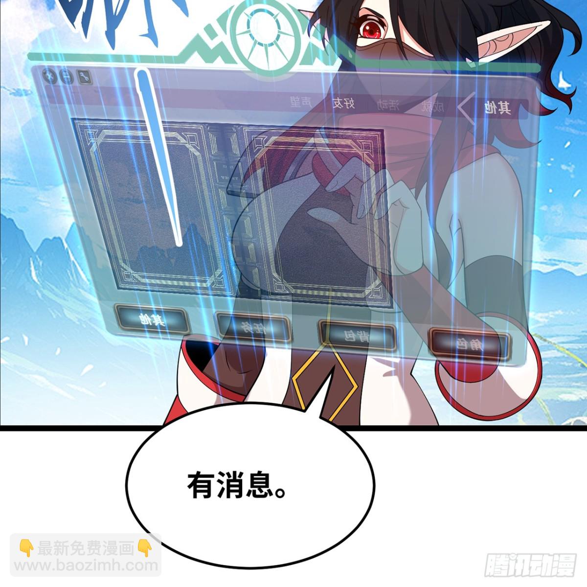 211回-去吧，普卡丘！(1/2)-第216话