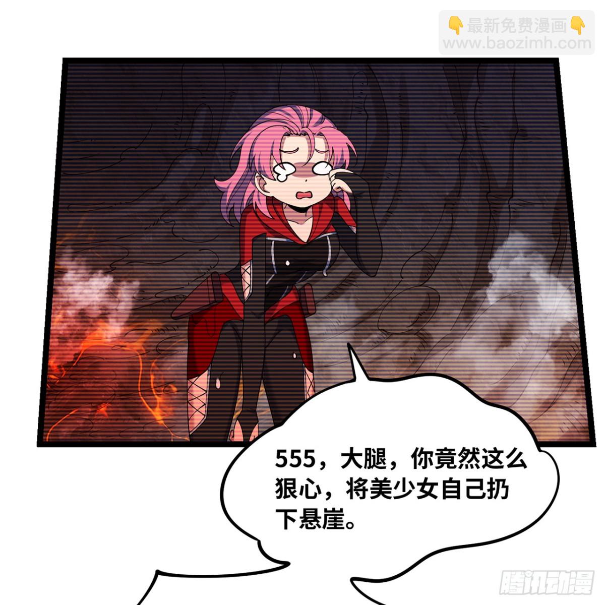 211回-去吧，普卡丘！(1/2)-第216话