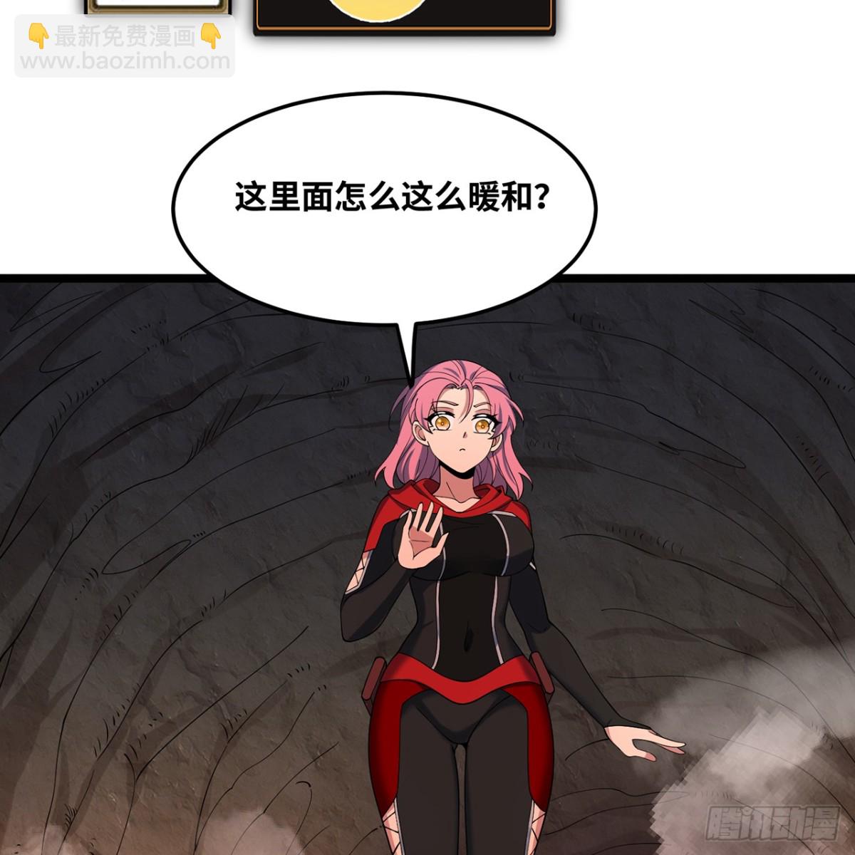 211回-去吧，普卡丘！(1/2)-第216话