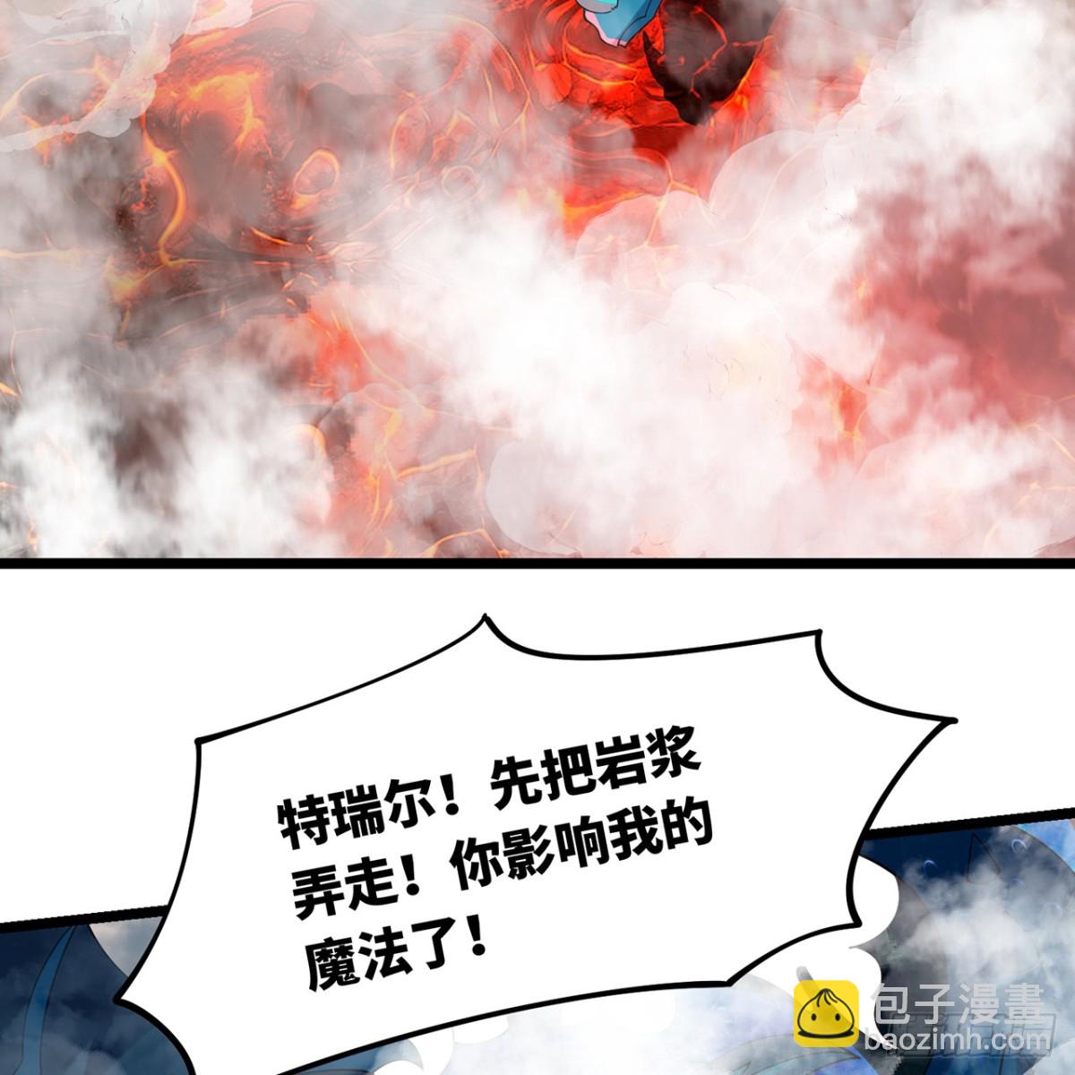 211回-去吧，普卡丘！(1/2)-第216话