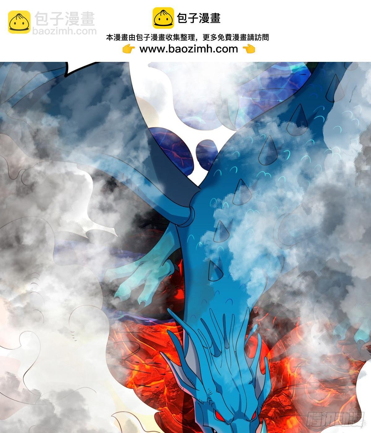 211回-去吧，普卡丘！(1/2)-第216话