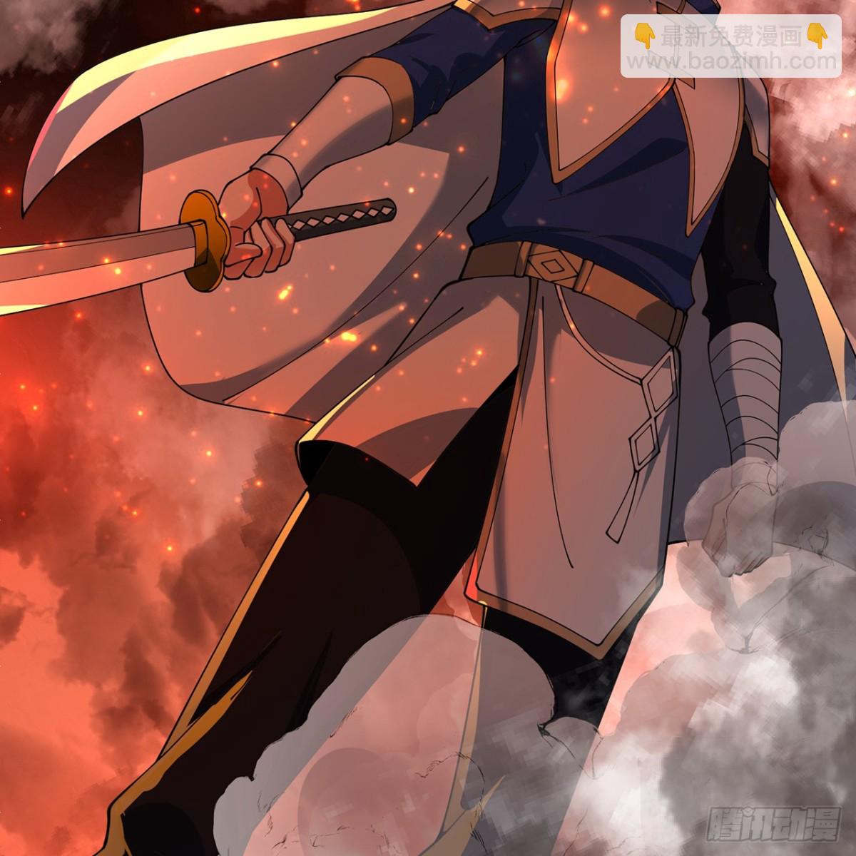 213回-休想伤我兄长(1/2)-第218话